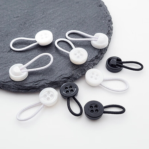 Haiyiduo shirt cuff invisible extension button elastic elastic rope extension button school uniform uniform neckline expansion telescopic button shirt cuff extension button (white 10 pieces)