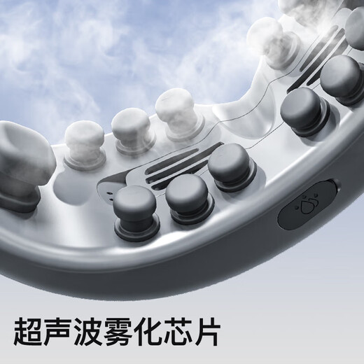 
Zhigao (CHIGO) eye massager kneading atomization steam vibration children's eye protection device eye massage dry eye moisturizing device hot compress eye mask giving girlfriend birthday gift massager gift upgrade white [4 major modes + atomization + high frequency point vibration + physical hot compress + music] Teacher's Day gift giving teacher birthday gift giving girlfriend gift box