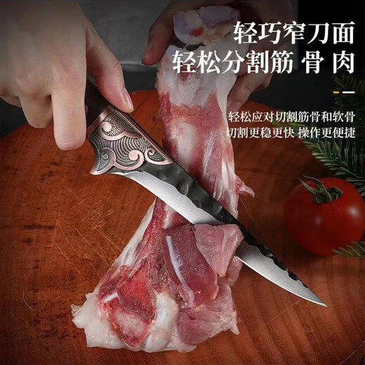 Chubo Couteau à viande Xiangyun en acier inoxydable, couteau à viande spécial mongol pour l'extérieur, couteau de boucherie pour bœuf, mouton et porc, couteau à découper, couteau à marteau - Grand