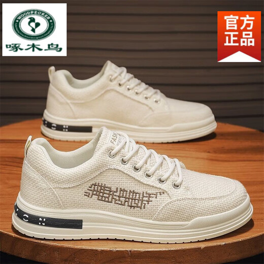 
Woodpecker men's shoes 2025 summer new breathable and odor-proof canvas shoes lightweight and versatile men's thick-soled casual sports trendy shoes CF9906 gray [upgraded version] 39