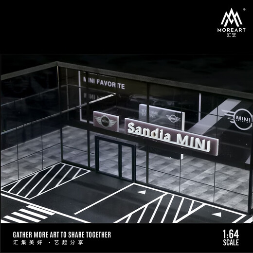 Moreart Huiyi 164 Doppelschicht 4S Store Ausstellung Hall Szene Simulationsmodell-Legierungsauto-Spielzeug Orloy Ornaments Kollektion Vorverkauf Ende März-Doppelschichtausstellung Hall Lamborghini Lichter