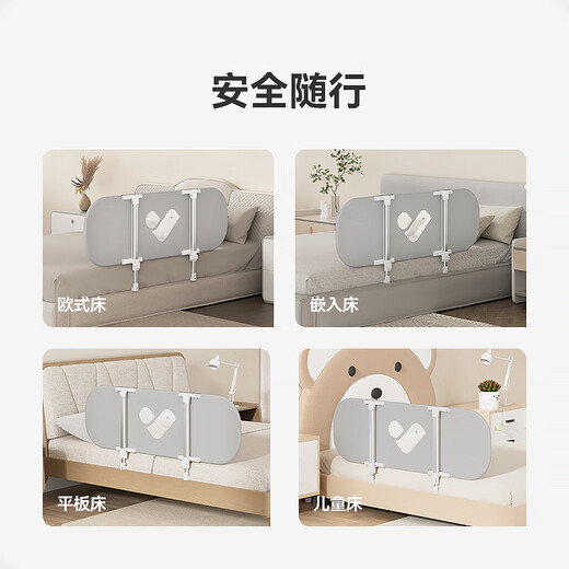 ABCMOKOO bed guardrail baby portable foldable one-sided guardrail children's single-sided anti-fall and anti-fall bed guard Morandi Green-PRO MAX model 1.8m single-sided