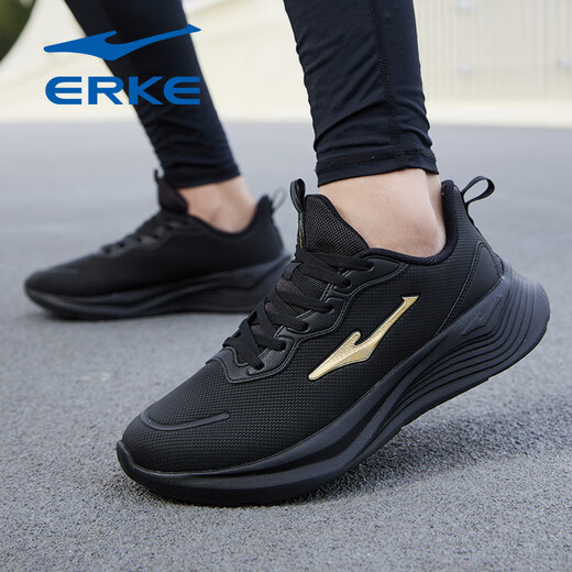 
Hongxing Erke men's shoes summer 2025 new dad soft sole sneakers mesh shoes mesh men's running shoes breathable casual shoes 3523 black gold [waterproof upper-3285 same style] 42 regardless of age