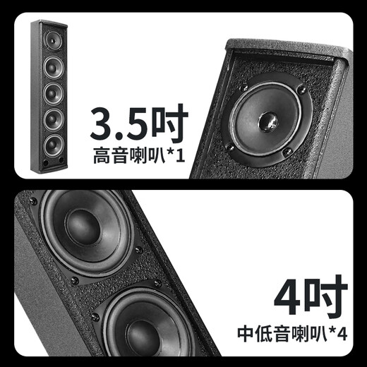 SAST professional small and medium-sized conference room audio equipment complete set of wireless microphone amplifier audio set background music training special conference system Bluetooth amplifier wall-mounted sound column