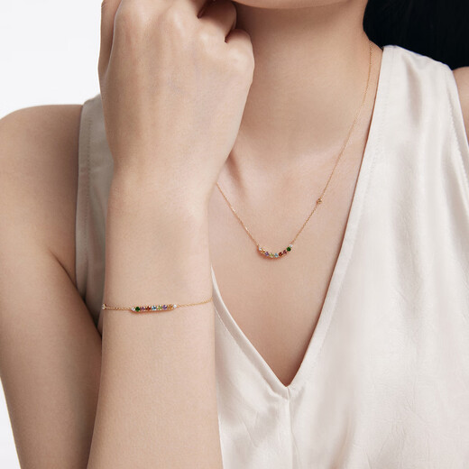 Chow Tai Fook ENZO Rainbow Series 18K Gold Colorful Gemstone Diamond Bracelet for Women EZV8483 Birthday Gift EZV8483