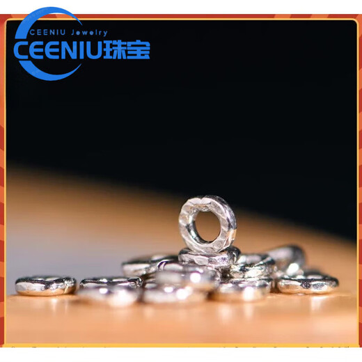 CEENIU Fat Donglai's same style pt950 platinum spacer hand-engraved ancient gold platinum begonia circle bracelet accessories diy