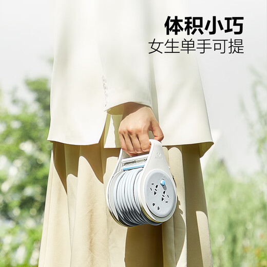 Bull (BULL) cable reel socket, power cable reel, mobile spool, plug board reel to store wire roller, wire take-up drag reel, outdoor charging extension cord, total length 5 meters, telescopic plug strip, convenient extension cord, official genuine fire retardant and flame retardant storage plug strip with overheating protection