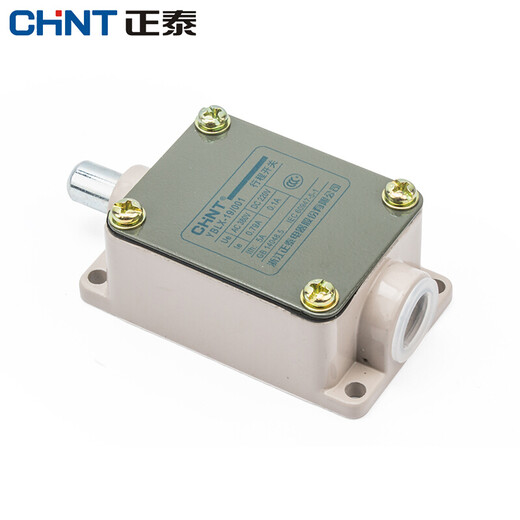 Chint (CHNT) travel switch direct-acting can automatically reset micro-action YBLX-19/001 limit switch