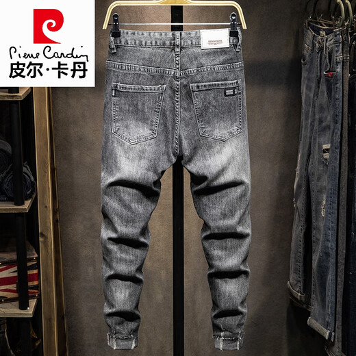皮尔卡丹（pierre cardin）春秋季男裤2025新款潮牌烟灰色破洞牛仔裤男修身小脚韩版男士裤子 838灰色 30 二尺三