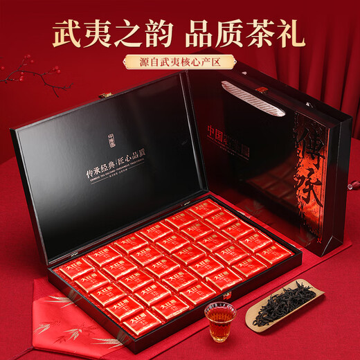 Tee Mann Ji Oolong Tee Fujian Wuyi Dahongpao 250g mittelfeuer Geschenkbox Tee Feiertagsgeschenk