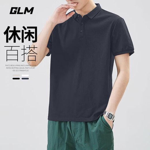GLM短袖t恤男透气夏季翻领polo衫速干T恤冰丝感休闲运动上衣黑色2XL
