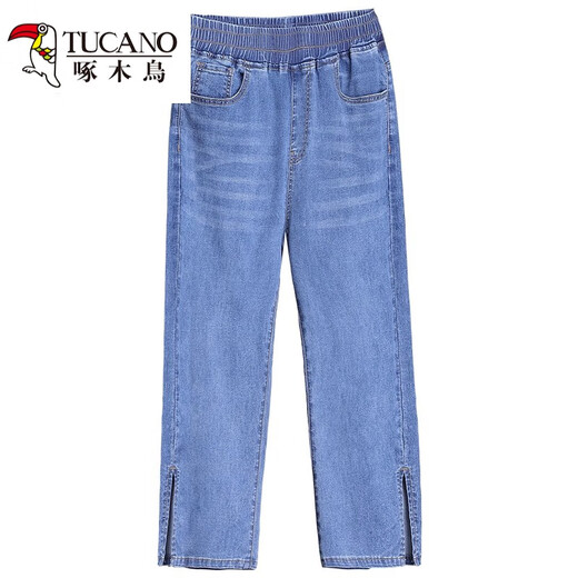 Pecker Summer Cropped Jean pour femmes Elastic High Taist 2025 Nouveau pantalon droit en liberté grande taille de style mince décontracté 738 # pantalon recadré bleu l