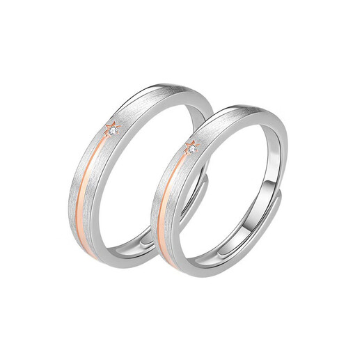 RHM Platinum Couple Ring PT950 Pole Star Ring for Men and Women Customized Engraving Birthday and Valentine's Day Gift for Girlfriend Platinum Ring (Female) + Certificate + Gift Box