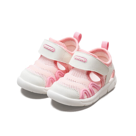 Babudou girls sandals for boys, caterpillar, summer hollow breathable toddler shoes, candy powder 20