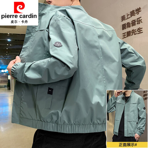 皮尔卡丹（pierre cardin）工装夹克外套男士春秋季2025新款立领潮流帅气冬装休闲防风冲锋衣 GG-7027黑色【立领】 M