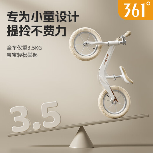 361 Grad Kinderbalancebike 2-3-6 Jahre alte Kinder-Schiebetrad Magnesiumlegierung Rahmen Leichtes Fahren mit Fußunterstützung Babygeschenk integriertes Rad [Haoyuebai] Magnesiumlegierungsrahmen 12 Zoll (Höhe ca. 80-125 cm)
