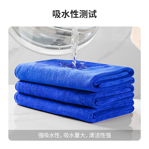 LYNN rags, car wash towels, housekeeping cleaning rags 30*30cm, 6 glass rags