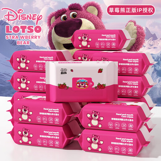 Disney baby hand and mouth wipes makeup remover wipes strawberry bear wipes 40 pumps newborn baby hand and mouth wipes 3 thick 40 pumps thickened 1 large pack