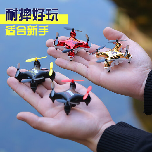 MPPMCK儿童迷你无人机小型小学生遥控飞机航拍飞行器直升机玩具耐摔航模 亮光红-智能悬浮-无航拍 畅玩配置(3电池3充电线)
