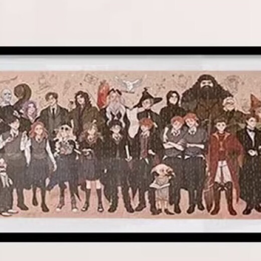 1000 puzzle Cadre photo en bois massif 88x33cm en bois massif 84x38cm 102x34cm Harry Potter Series Purrepre Purple 3884 Glue Pas de puzzle