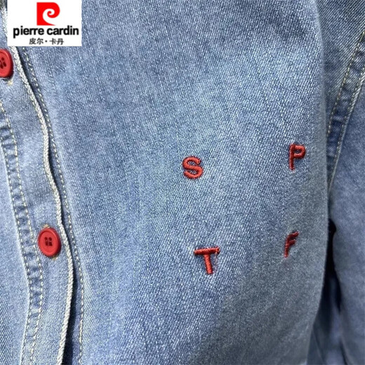 Pierre Cardin Design-Sensory Letter Sticked Casual Long Ärmel-Jeanshemd für Frauen früh Frühling Neue modische lose Basis Top 693 Retro hellblau [Werksglattes Haar] Empfohlen 80-95 s