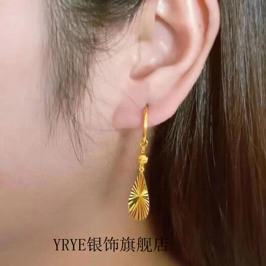 YRYE Old Phoenix Gold Store Model Imitation 999 Real Gold Earrings Women's Imitation Gold Jewelry Drop Shape Earrings as a Gift for My Wife Earrings That Will Not Fade
