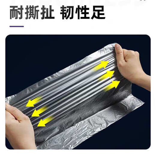 食品级保鲜袋加厚超值装一次性连卷袋冰箱冷藏分装收纳密封 中1卷+大1卷+特大1卷共690只