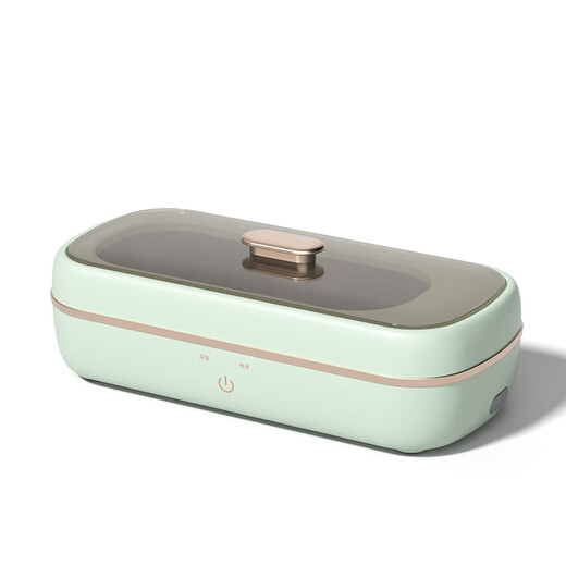 Jingyi Shang German quality blue light ultrasonic cleaning machine household glasses automatic cleaning jewelry contact lenses braces contact lens case instrument mint green (model)