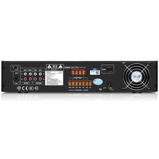SAST (SAST) fixed voltage high power Bluetooth amplifier public broadcast amplifier 300W ceiling sound column wall mounted audio store meeting home theater combination six-zone independent sound control