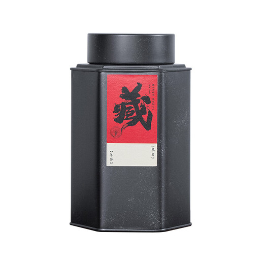 语森忆收纳茶罐茶叶罐密封罐陈皮储存罐茶叶包装储物罐茶叶礼盒装空盒 高盖方罐12027 配密封袋