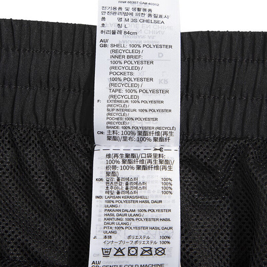 Pantalones para hombres oficiales de adidas 25 Pantalones deportivos de otoño nuevos sueltos cómodos y transpirables pantalones de cinco puntos que se ejecuta IC1484 S 175/92