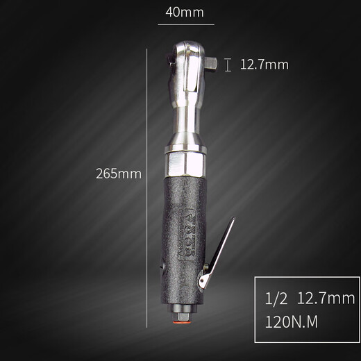 XMSJ Customized Haili Pneumatic Ratchetschlüssel 1/2 großes Drehmoment Industrial Mächtiges Werkzeug 3/8 Rechtswinkel kleiner Windkanone 12127 mm98nm