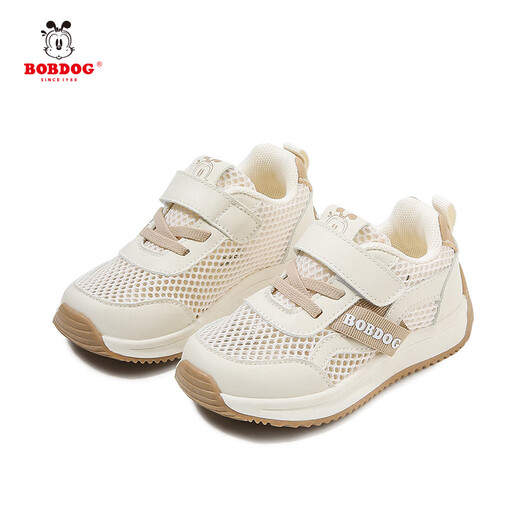 Babudou (Bobdog) Kleinkindschuhe für Jungennetzschuhe für Sommer Neue Net Atmungsfreie Kindersportschuhe für Anti-Rutsch-Weiche Sohle 1-3 Jahre alte 4 Kinderschuhe B588 Meter Khaki (Single Net Summer Style) Größe 26 Größe/Schuhlänge 17,3 cm
