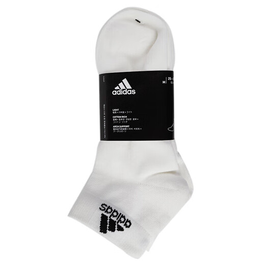
Adidas official website official men's socks women's socks spring training fitness sports socks casual breathable towel bottom short socks DZ9435/white/three pairs L-suggestions S-suggestions sizes 35-38