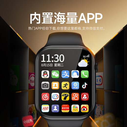 Huaqiangbei Smart Watch S10 Ultra3 Mobilfunk Top-End-Version S9 Ultra2-Karten-fähiges Telefon 5G Full Network Access Adult Children Schüler Junior High School Schüler Jugend Sport S10 Black + jeder Download + Wechat QQ Douyin + Video Download a