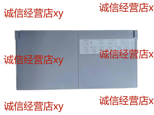 稳意浙大/UW5131/UW5231/UW5266/UW5322/UW5411/UW5101