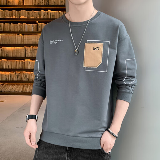 
Pierre cardin men's long-sleeved T-shirt trendy loose brand ins shirt new T-shirt spring and autumn top sweatshirt WE1105 black M about 80-100 Jin [Jin equals 0.5 kg] can be worn
