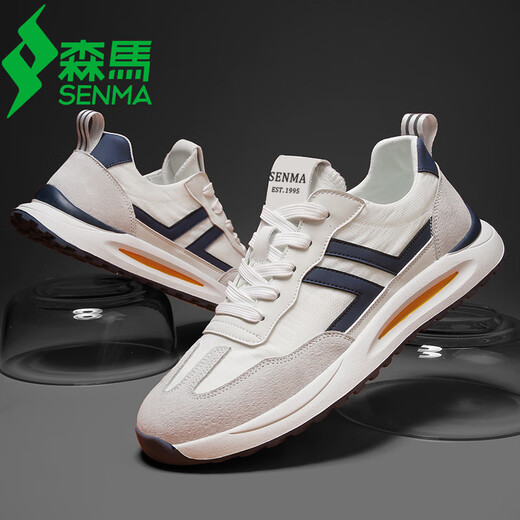 
Semir men's shoes summer new breathable canvas shoes men's fashion trend running forrest Gump shoes casual versatile sports shoes men white dark blue 42