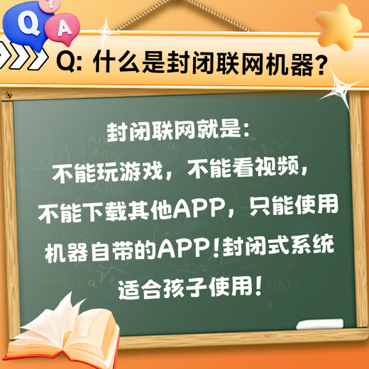 Fanmu PA03 smart WIFI Internet-enabled mp3/mp4 player Bluetooth student walkman 2.8-inch touch screen dictionary translation English dedicated 16G