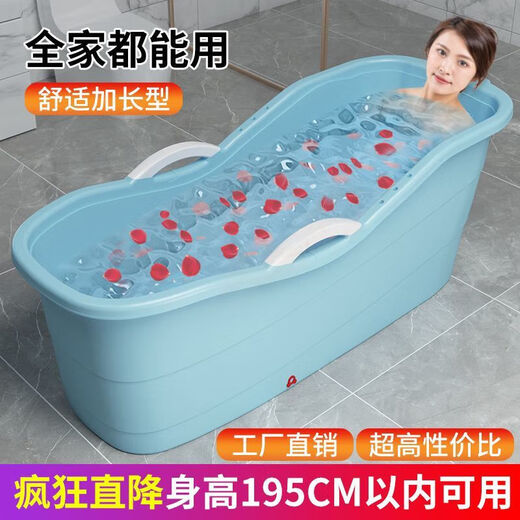 Diono Diono Adulte Bathtub Full-Body Extra-Large Bathtub Bathtub baignoire en plastique baignoire bleu 698 découvert