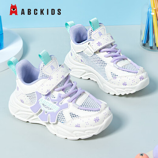 
ABC KIDS children's shoes for children's summer running sports shoes for boys and girls mesh breathable low top casual shoes 3524Q light purple 34