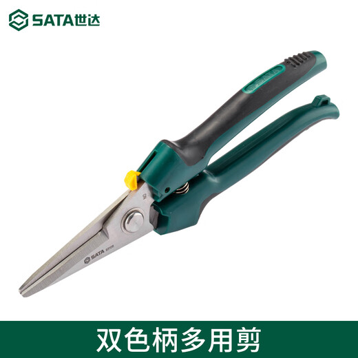 SATA Hardware Tools Electrician's Scissors SATA Two-color handle multi-functional 8-inch wire trough scissors for cutting wires 93106 (double