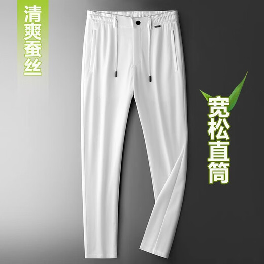 Jeep (Jeep) [Haut-plage tombant] Mulberry Silk Summer Style Men's Ice Silk Sports Loose Pantalon décontracté Pantalon Men White 丨 Light and Dooping L [suggéré 120-135 Jin [Jin est égal à 0,5 kg]]]