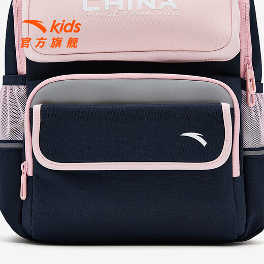 ANTA Children's School Bags Boys and Girls Backpacks 2025 Spring New Spine Protective Campus Primary School Students Large Capacity Backpack Pink-3 One Size