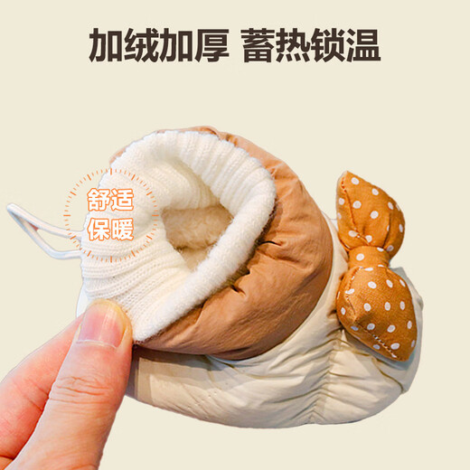 Les chaussures de coton pour bébé Miaofei dans les chaussettes mous d'hiver, les chaussures nouveau-nés chaudes, épaissies et enlecement empêchent la chute de 0 à 1 ans de décembre bleu 11 longueur intérieure CM (environ 4-7 mois)