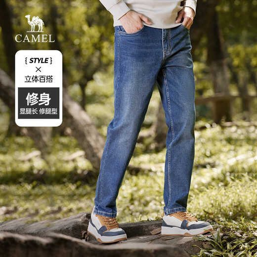 Chameau (chameau) Jean droit masculin printemps et été confortable coton élastique mince rétro-lavage pantalon m14ca1s716