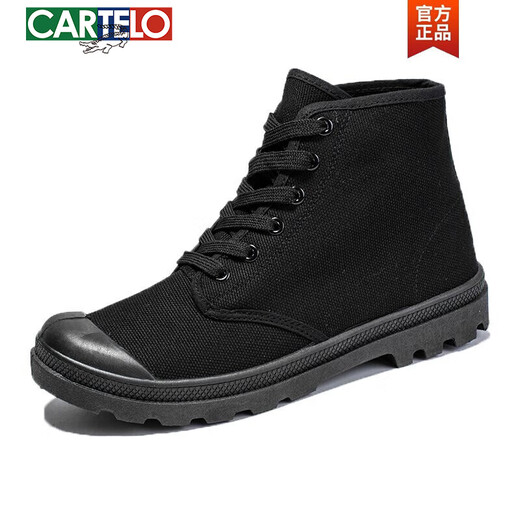 卡帝乐鳄鱼（CARTELO）高帮帆布鞋男透气登山鞋户外工装靴短筒马丁靴鞋舌一体防沙漠靴 蓝色 42 【建议买大一码】