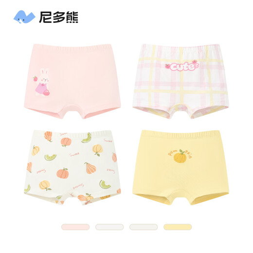 
Nido Bear Girls' Underwear Modal Cotton Summer Thin Children's Boxer Underwear Ice Wire Medium Large Children's Boxer Shorts TB1389+TB1391[5050 Modal] 4 pieces 120 [Suggested weight 25-34 Jin[Jin equals 0.5 kg]]