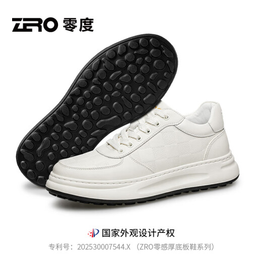 零度Zero【杨烁联名同款】轻量零感厚底西装小白鞋2025新款休闲板鞋男 S33536白色 41