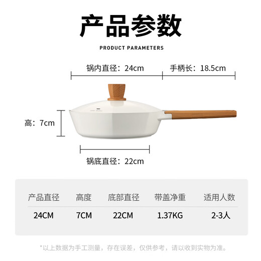 Cartermark octagonal non-stick pot set kitchen utensils complete combination household wok pan frying pan soup pot milk pot three-piece set octagonal titanium wok + octagonal frying pan